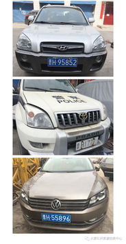 購買拍賣車輛注意事項,拍賣流程和注意事項,買拍賣房需要注意事項