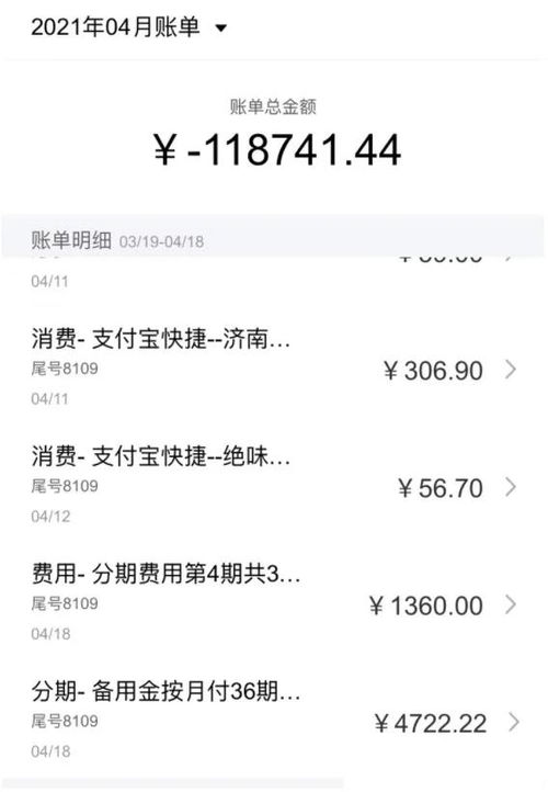 備用金管理注意事項(xiàng)