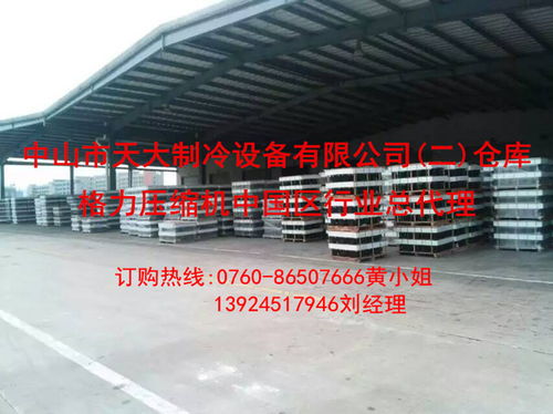 壓縮機(jī)并聯(lián)的注意事項(xiàng)