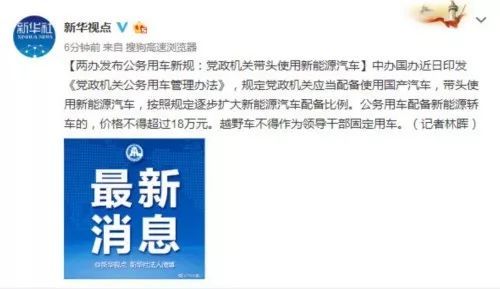 買二手保障房注意事項(xiàng),申請(qǐng)信用卡注意事項(xiàng),會(huì)議保障注意事項(xiàng)
