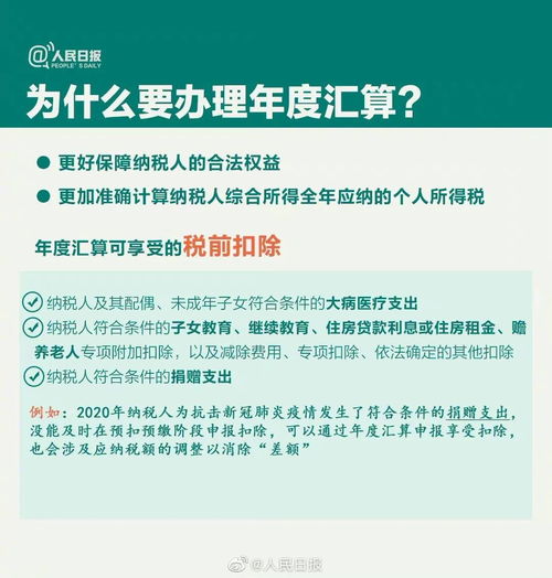 廣西,注意事項(xiàng)