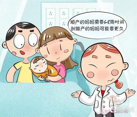 愛倍注意事項,愛延玖注意事項,曦曦愛注意事項