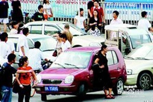 車(chē)輛放租注意事項(xiàng)