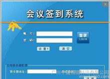 軟件開發(fā)合同注意事項(xiàng),軟件開發(fā)大學(xué)生創(chuàng)業(yè)注意事項(xiàng),軟件開發(fā)采購合同注意事項(xiàng)