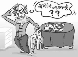 帕金森綜合征注意事項(xiàng),帕金森病的注意事項(xiàng)和防范,帕金森病的注意事項(xiàng)有哪些