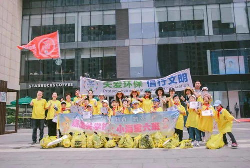 參加公益環(huán)?；顒?dòng)注意事項(xiàng)