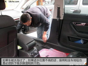 買泡水車注意事項(xiàng)