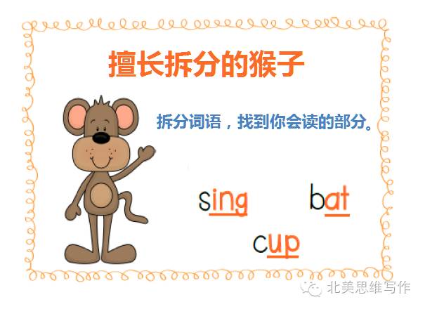 拼音教學(xué)注意事項(xiàng),小學(xué)一年級(jí)拼音注意事項(xiàng),一年級(jí)拼音教學(xué)注意事項(xiàng)