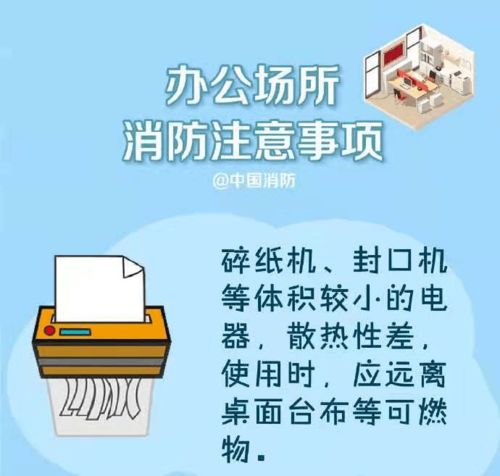 強(qiáng)電主管面試常見(jiàn)問(wèn)題,主管面試員工技巧和注意事項(xiàng),強(qiáng)電主管面試專業(yè)問(wèn)題