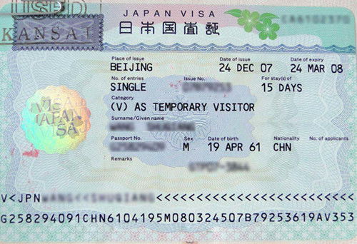 日本交換生簽證辦理注意事項(xiàng)