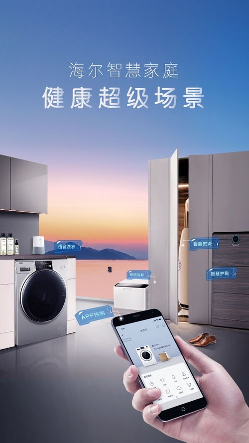 海爾洗衣機(jī)空氣洗的方法及注意事項(xiàng),空氣洗貂皮的注意事項(xiàng),洗衣機(jī)空氣洗注意事項(xiàng)