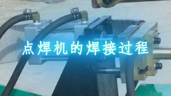 電烙鐵焊接電阻時(shí)的注意事項(xiàng),電阻點(diǎn)焊注意事項(xiàng),測量電阻的注意事項(xiàng)