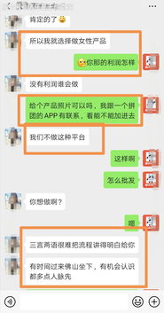外出考察注意事項,考察養(yǎng)老院注意事項,遴選考察注意事項