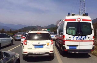 救護車,注意事項,道路