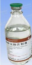 碳酸氫鈉坐浴注意事項(xiàng)