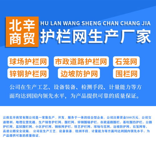 商貿(mào)公司做賬注意事項,商貿(mào)公司開票注意事項,商貿(mào)公司轉(zhuǎn)讓注意事項