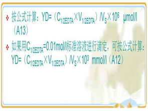 沸點測定的注意事項