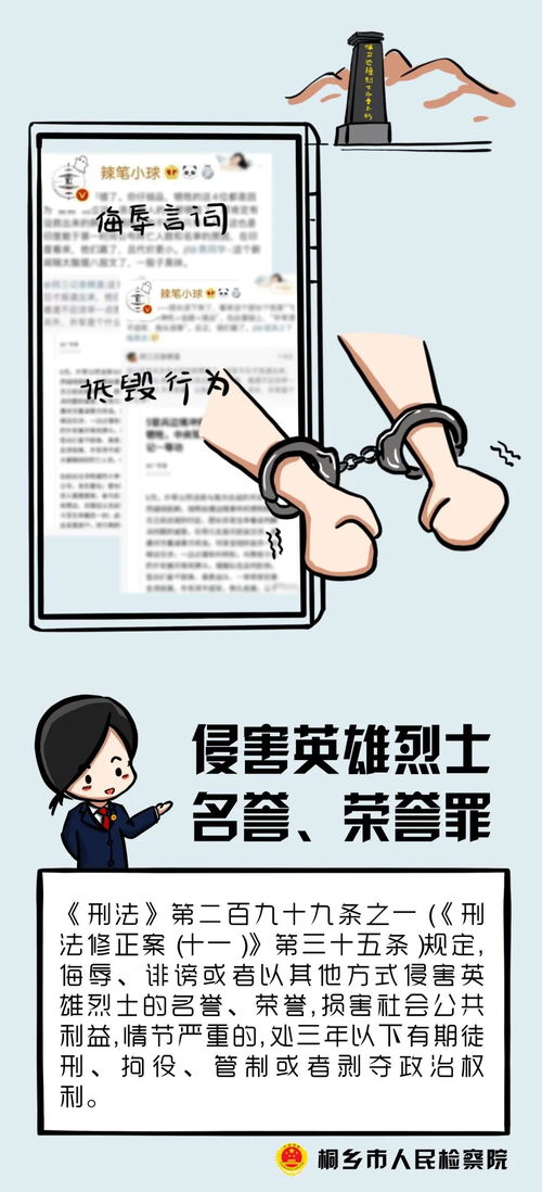行為觀察法的注意事項