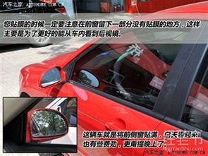 汽車(chē)前風(fēng)擋貼膜注意事項(xiàng)