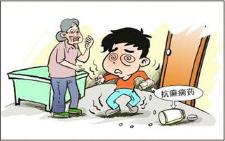 安定用于癲癇持續(xù)狀態(tài)注意事項