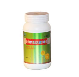 維生素ade檢測注意事項(xiàng)
