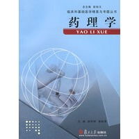 藥理學kcl的注意事項