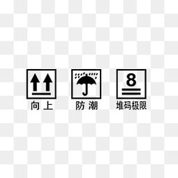 做logo的注意事項,logo設(shè)計注意事項,logo設(shè)計原則和注意事項