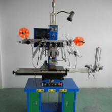 塑膠熱轉(zhuǎn)印機(jī)操作注意事項
