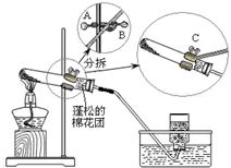 高錳酸鉀制備氧氣實驗的注意事項,過氧化氫制氧氣實驗注意事項,氯酸鉀制氧氣實驗注意事項