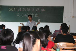 導(dǎo)游帶團(tuán)實訓(xùn)注意事項