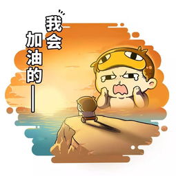 注意事項,抽餓血前