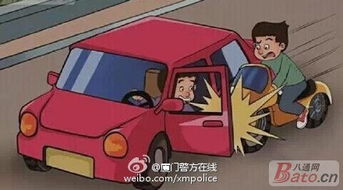 停車后開空調(diào)注意事項(xiàng),化工廠開停車注意事項(xiàng),雪天停車注意事項(xiàng)