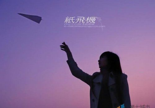 遺忘過去，開始新生