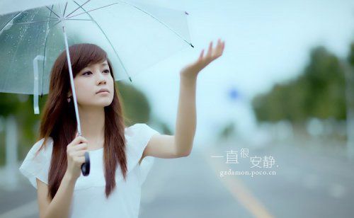 愛情是平等的