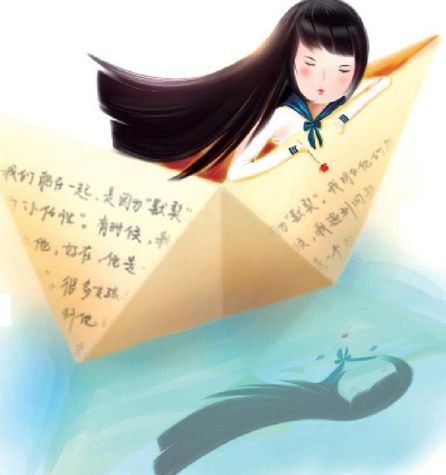 小情書