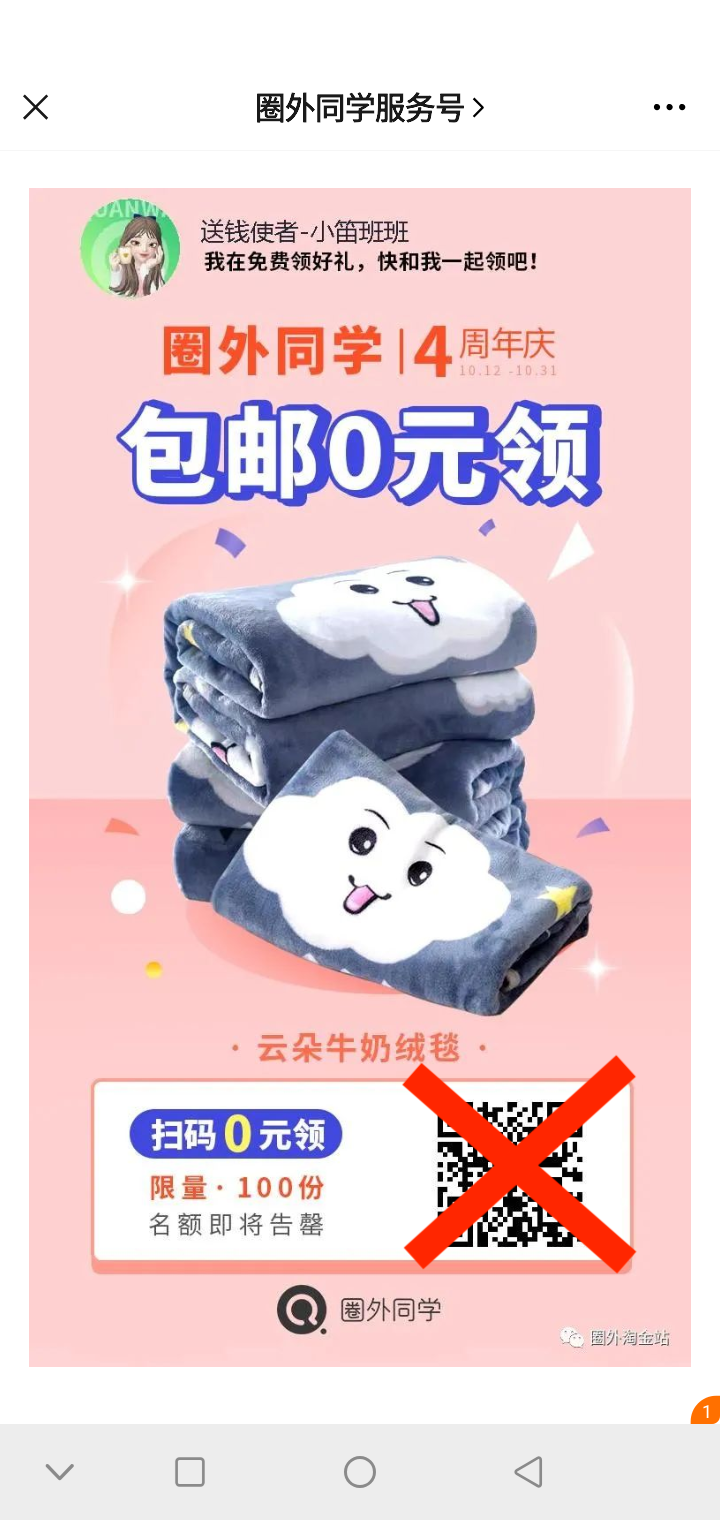 QIyHjohEDba5iCdh__thumbnail.png