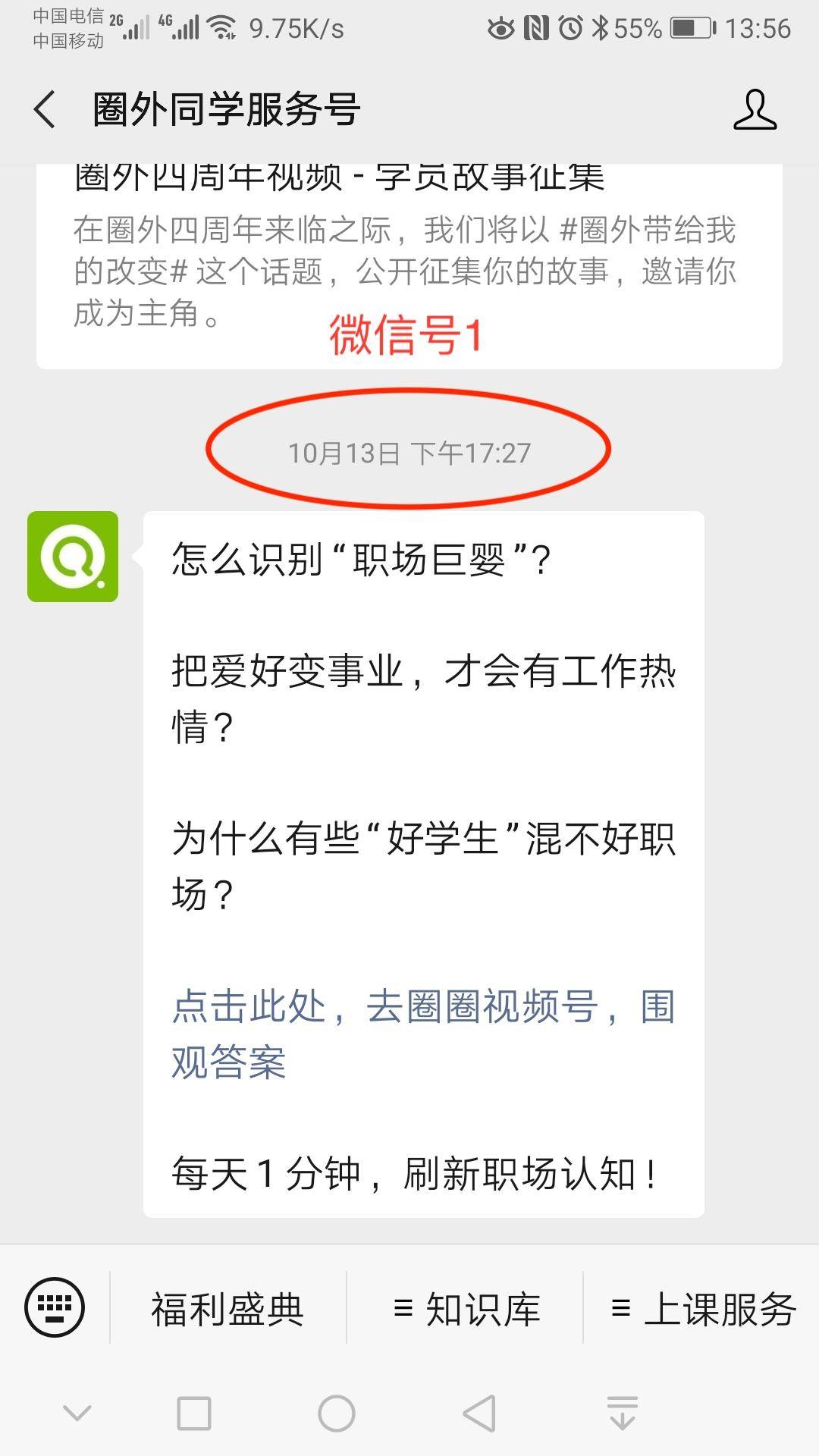 QXuTpTqsAaq2sz8y__thumbnail-1.jpg
