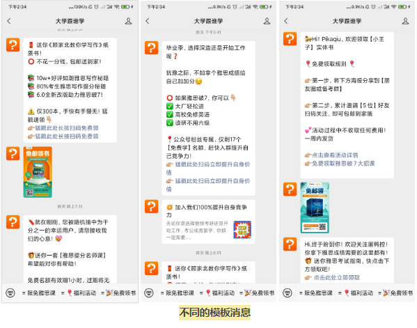 微信圖片_20210416184148.png