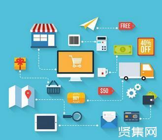 電商要學哪些東西