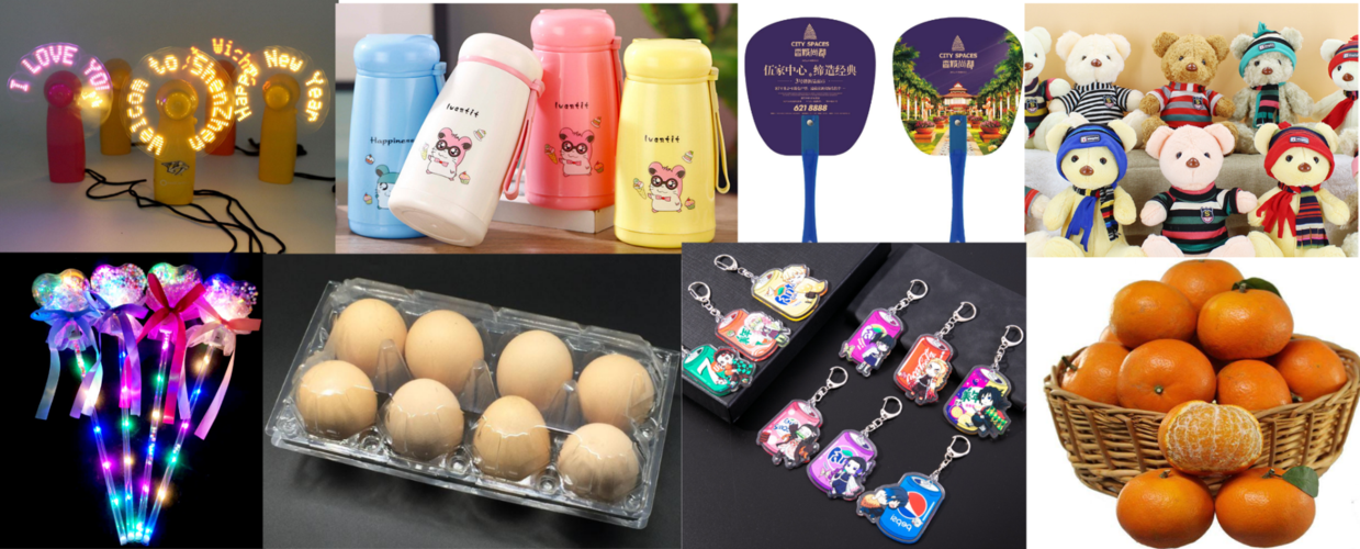 地推禮品什么最實(shí)用