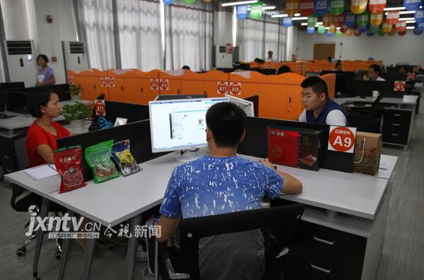 電商創(chuàng)業(yè)孵化基地是干什么的？