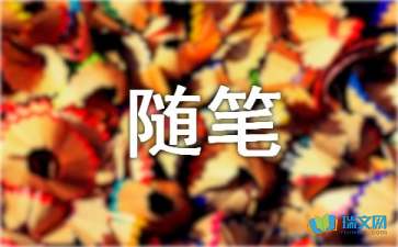 失戀，其實(shí)只是一個(gè)人的事