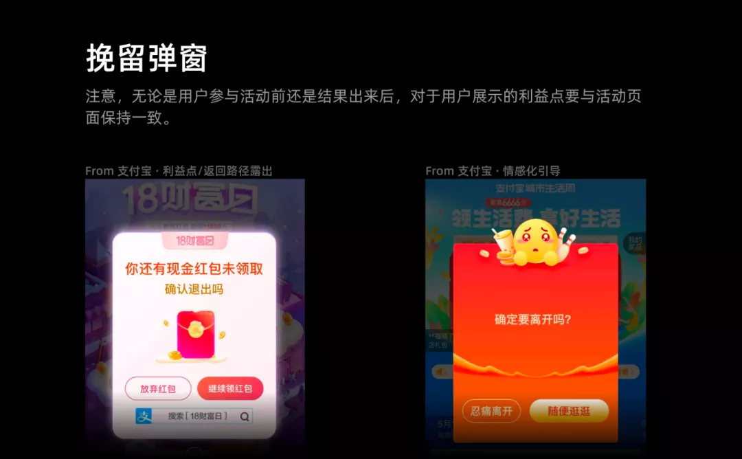 如何設(shè)計(jì)一個(gè)抽獎(jiǎng)營(yíng)銷活動(dòng)？