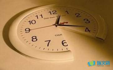 時(shí)間可以證明，我的青春不迷茫