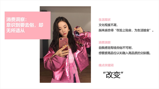 如何寫一份有吸引力的活動方案？ 