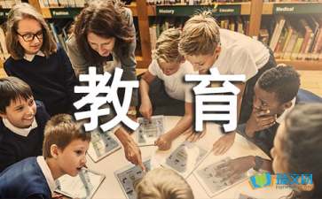 孩子教育從吃開始（隨筆）