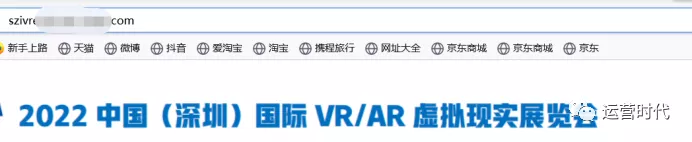 市場運(yùn)營新人如何籌備展會(huì)工作？學(xué)會(huì)這10種方法不怕你不會(huì)