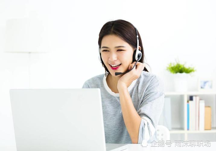 一般做電話銷售的公司打電話都是用什么軟件？求推薦