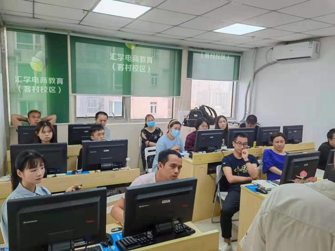 學(xué)習(xí)電商有必要培訓(xùn)嗎？