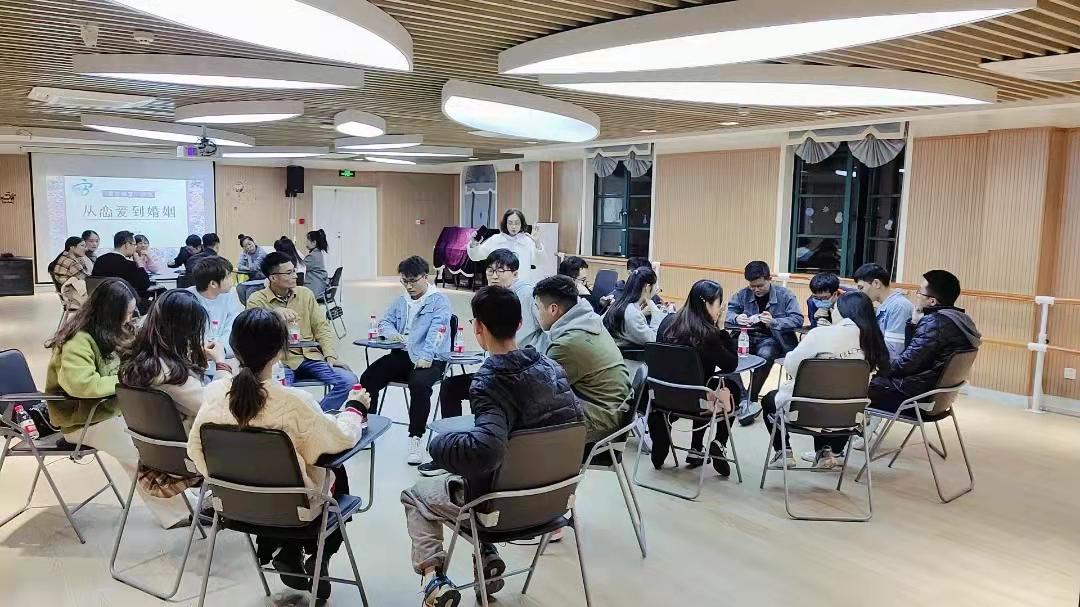 從戀愛到婚姻，這場青年沙龍活動備受歡迎